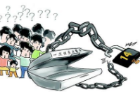  哪里有一次性買斷的會員管理軟件？