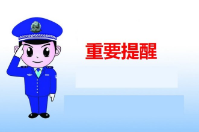 購買會員卡管理系統應該注意哪些？